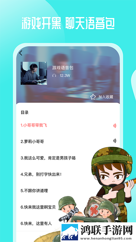 夜月直播视频免费去广告版下载,夜月直播视频免费豆瓣高分精选版下载