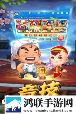 已满i8进入i3入7y7y9秒节日签到版下载,已满i8进入i3入7y7y9秒主播推荐必玩版下载