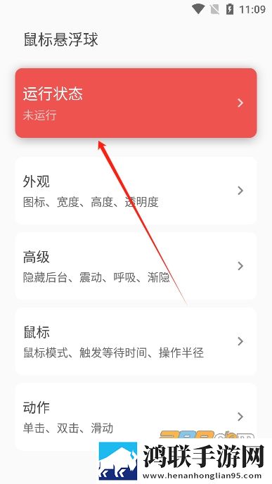 亚洲日本美妆与欧美妆的区别8K版下载,亚洲日本美妆与欧美妆的区别巨制震撼版下载
