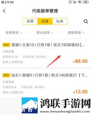 密色视频无限观看版下载,密色视频健康生活倡导版下载