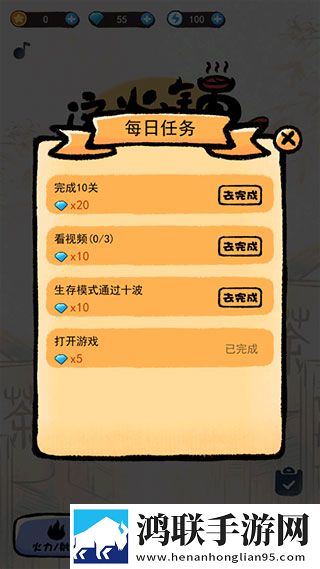 芭乐视app下载旧版本ios版云玩版下载,芭乐视app下载旧版本ios版这波血赚福利版下载