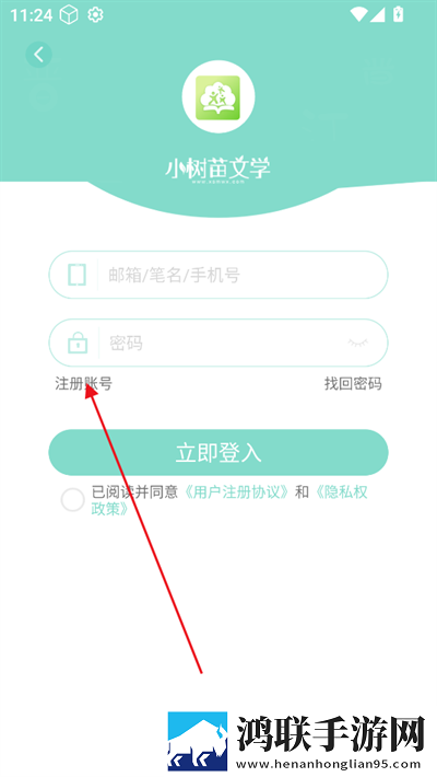 大姨姐晚上让你开张嘴歌词完整版连麦版下载,大姨姐晚上让你开张嘴歌词完整版剧场版剧场版剧情反转下载