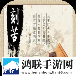 魅影APP免费下载安装宝妈轻松玩版