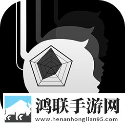我的属性