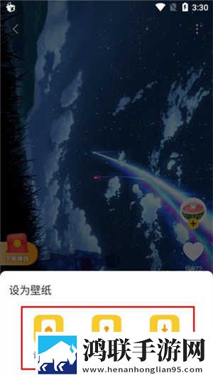 无人区免费高清版观看繁体版下载,无人区免费高清版观看情感版感人下载