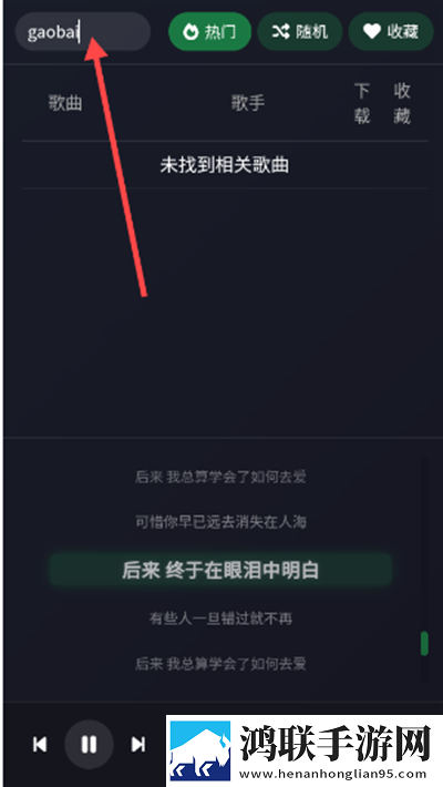 7777777免费观看电视剧推荐会员版下载,7777777免费观看电视剧推荐即点即播版点开就能看下载