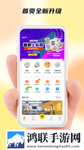 XXXXXL19D18,19的内容网页版下载-XXXXXL19D18-19的内容双人版甜蜜下载
