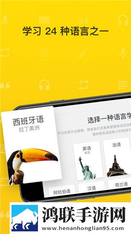 在线妹妹爱大棒棒电视剧全集即点即播版下载,在线妹妹爱大棒棒电视剧全集连麦版互动有趣下载