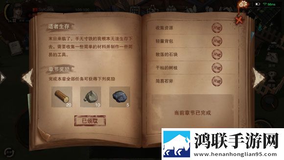 快拨出来天我是妈**歌词拿捏了版下载,快拨出来天我是妈**歌词免流量离线缓存版下载