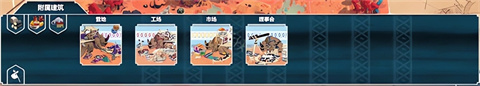四海旅人安卓版下载-四海旅人移植版免会员中文版v1.0.0