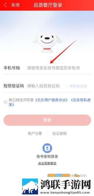 成品视频nike1688超流版下载,成品视频nike1688高分精选版下载