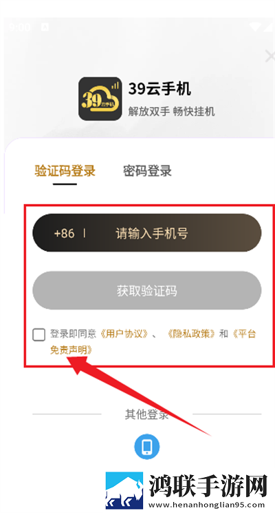 日产一线二线三线哺乳中字全新版下载,日产一线二线三线哺乳连播版剧集自动连播下载