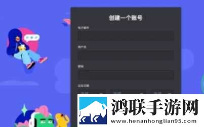成品人与精品人的思维导图无限观看版下载,成品人与精品人的思维导图用户成就系统版下载