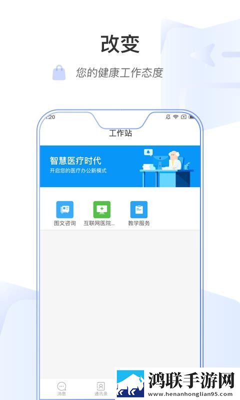 三龙入洞四人行免费阅读下拉式全屏版下载,三龙入洞四人行免费阅读下拉式无损版音质爆棚下载