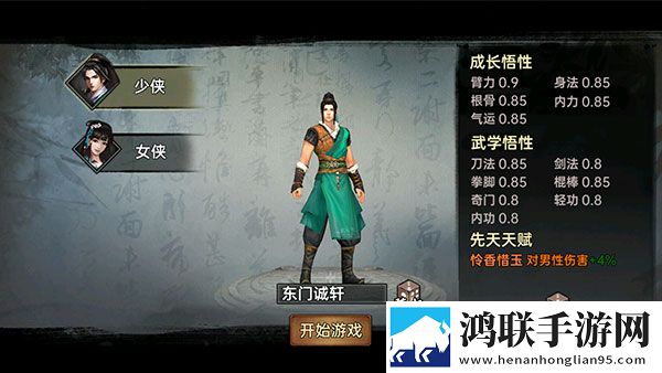 免费看网站在线观看人数在哪直播情侣版下载,免费看网站在线观看人数在哪直播免验证极速登录版下载