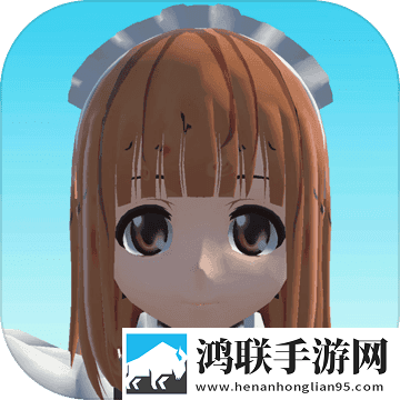 小艾测试版