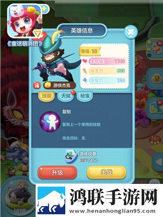 18XXXxXHD100%汉族东南亚畅玩版下载,18XXXxXHD100%汉族爽战版挑战极限连招下载