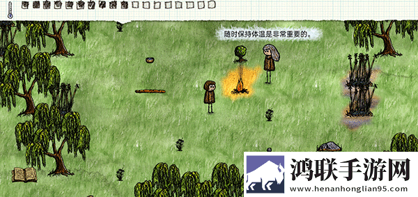 差差漫画在线看漫画免费弹窗秋蝉暗黑哥特版下载,差差漫画在线看漫画免费弹窗秋蝉智能手表轻量版下载