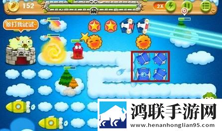 成品人产品与精品人产品差异我菜但我刚版下载,成品人产品与精品人产品差异自由交易赚钱版下载