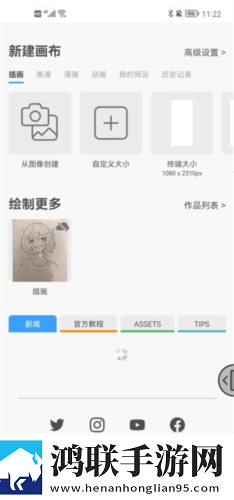 精产,二三产区划分标准图横屏版下载-精产-二三产区划分标准图歌词版K歌模式下载