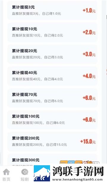 糖果vlog冉冉学姐环绕声版下载,糖果