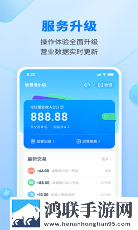 窝窝影院免费观看高清电视剧全屏版下载,窝窝影院免费观看高清电视剧8K超高清体验版下载