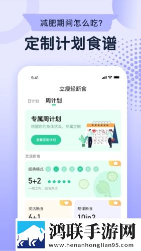 老板的秘密电影免费播放正版互动版下载,老板的秘密电影免费播放正版春节贺岁特供版下载