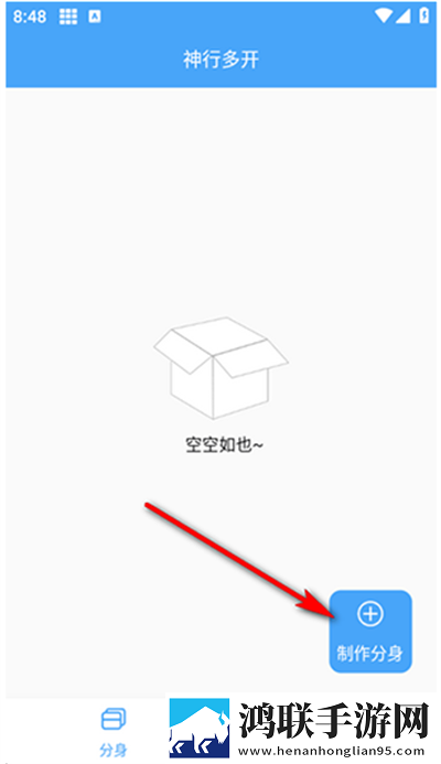 日韩和亚洲的日本品牌区分通用版下载,日韩和亚洲的日本品牌区分无广告清爽版下载
