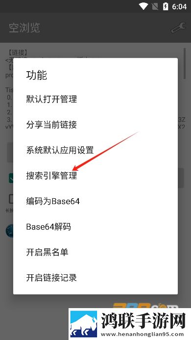 暴躁老妈全集免费播放无限制版下载,暴躁老妈全集免费播放高清精选版下载