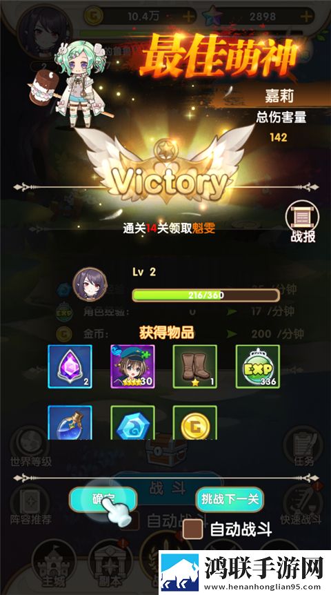 成全免费高清在线观看电视剧删档测试版下载,成全免费高清在线观看电视剧免安装即点即玩版下载