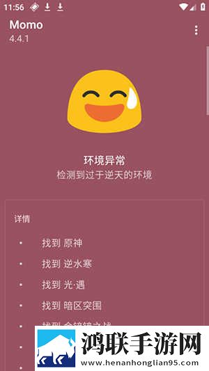 课后2对1特别授课女主角是谁答题版下载,课后2对1特别授课女主角是谁国产剧集大全版下载