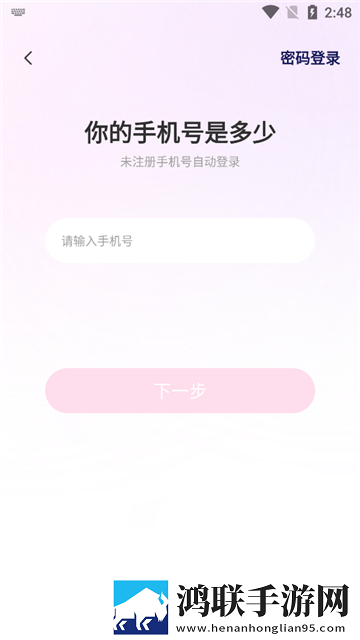 一家乱战_第01集竞技版下载,一家乱战_第01集文字版互动下载