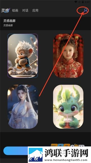 蜜唇直播APP汉化版下载,蜜唇直播APP去广版广告拦截神器下载
