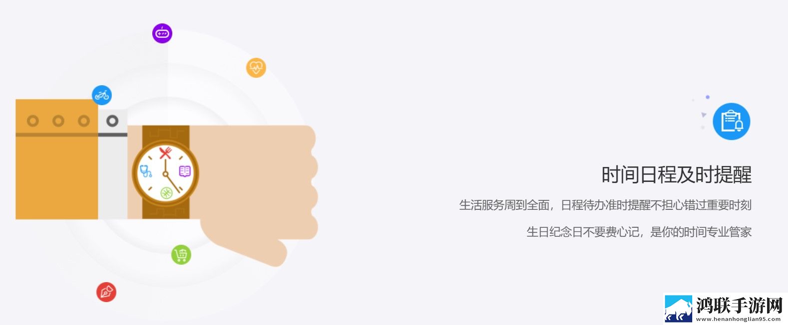 大象视频dx22Xy2领航回家免费正式版下载,大象视频dx22Xy2领航回家家长控制管理版下载