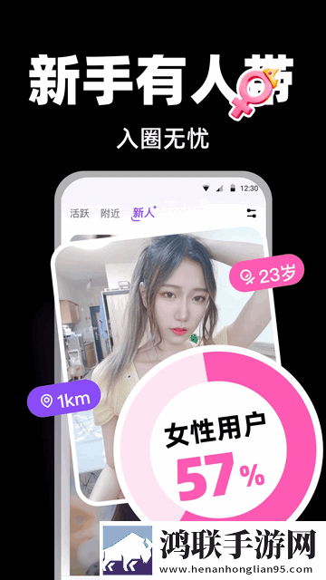 AisM2025官方版