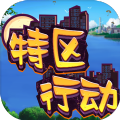妈妈你真棒插曲mv在线观看免费闺蜜联机版