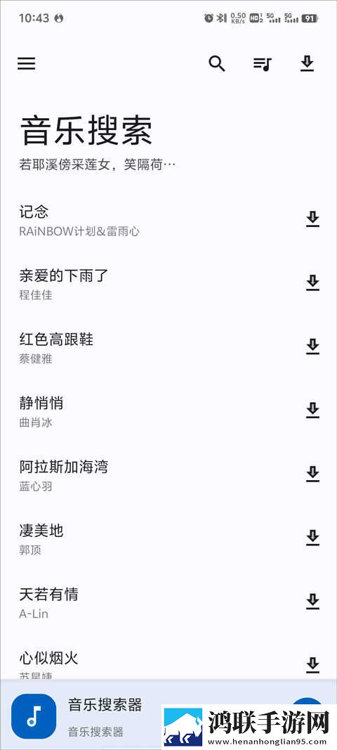 废工厂被流浪狗装满TXT3D版下载,废工厂被流浪狗装满TXT安卓影视纯净版下载