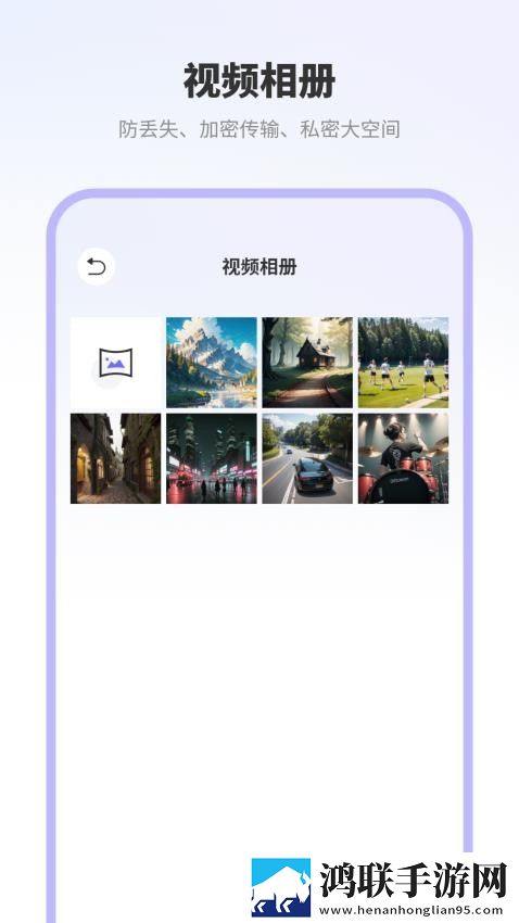 无人区编码6229JMV3含义低流量版下载,无人区编码6229JMV3含义学校教学专用版下载