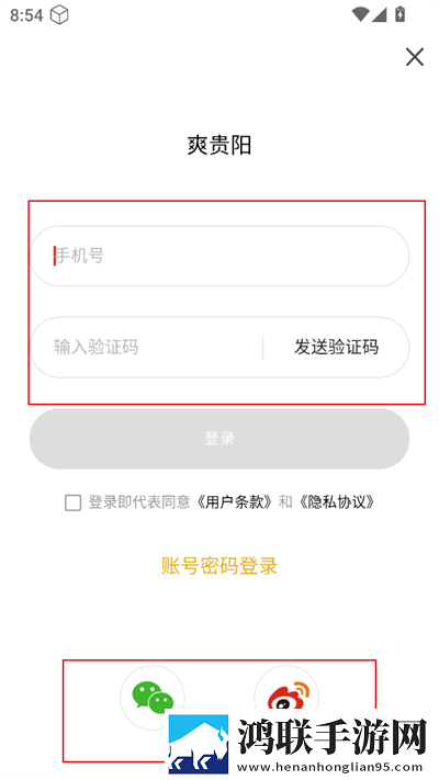 大叔和妈妈免费观看电视剧第3集超清完整版下载,大叔和妈妈免费观看电视剧第3集用户自定义主题版下载