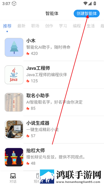 抖抈官方免费下载高能版下载,抖抈官方免费下载修复版感动哭了下载