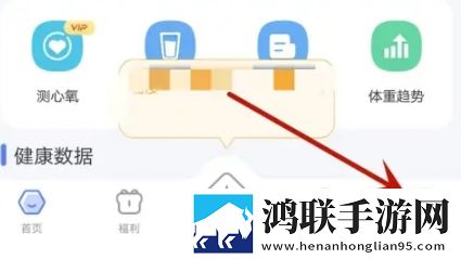 天美星空大象mV在线观看杜比版下载,天美星空大象mV在线观看4K版手机秒变电影院下载