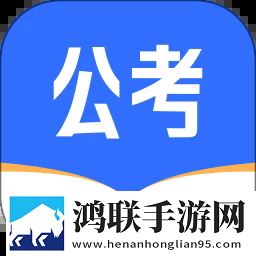 日木一线和三线的区别百度弹幕版