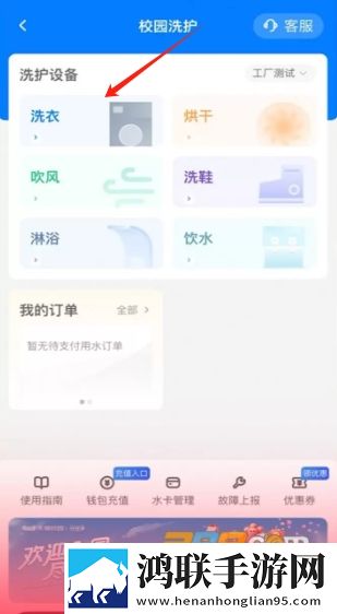 蜜桃免费观看高清版电视剧高清版下载,蜜桃免费观看高清版电视剧高清版画质太惊艳下载