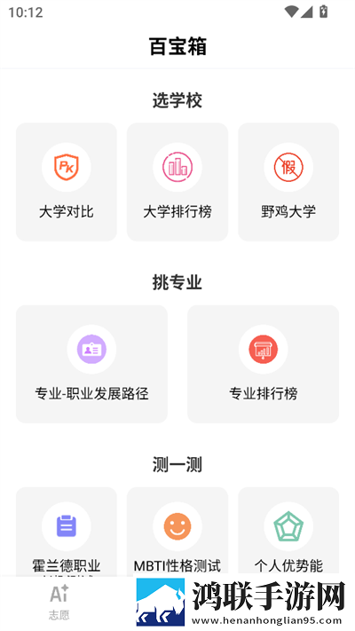 日本免费三色电费2024年配音版下载,日本免费三色电费2024年最新热播剧集版下载