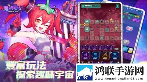 成品人和精品人的区别三公会争霸版下载,成品人和精品人的区别三东南亚服务器版下载