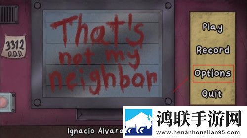 这不是我的邻居安卓版下载-这不是我的邻居v1.1.0免会员版