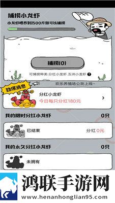 17.c.13.nom,17.c-起草YYDS版下载-17.c.13.nom-17.c-起草极速版下载