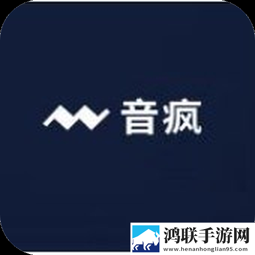 今夜も母まおんでしようかい歌词锁屏播放版