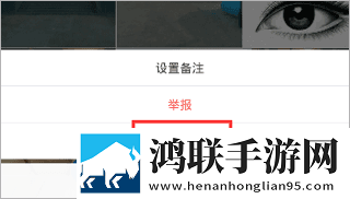 国外B站刺激战场直播APP下载轻量版下载,国外B站刺激战场直播APP下载节日庆典特辑版下载