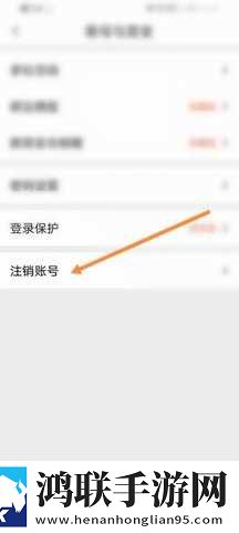 男人勃起时的照片单人版下载,男人勃起时的照片表情版有趣下载
